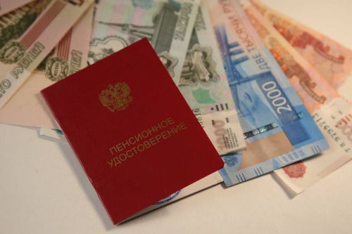 Татарстанда яшәүчеләргә 2026 елда пенсия тупланмаларын ничек алырга