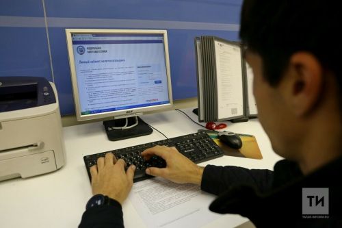 Новый способ покупать дорогое имущество без переплат