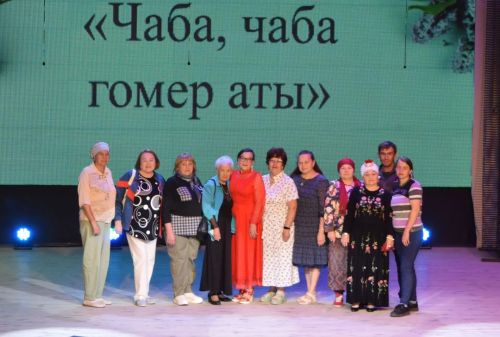 «Балкыш» социаль-тернәкләндерү үзәгендә ял итүчеләр өчен «Чаба, чаба гомер аты...» дип исемләнгән концерт оештырылды