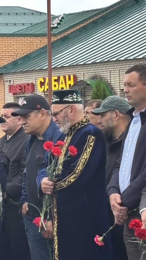 Кайгы һәм Хәтер көне  Һәлак булганнар истәлегенә лаеклы булыйк (фоторепортаж)
