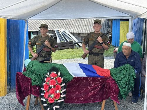 Имин тормышыбыз өчен гомерен җәлләмәде