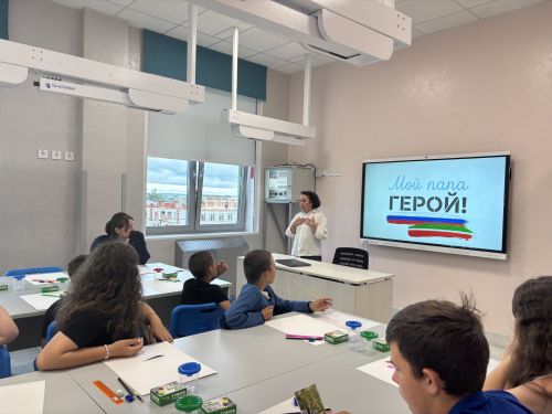 Минем әти - герой (фоторепортаж)
