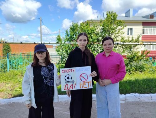 «Үзеңне алдарга ирек бирмә» акциясе узды