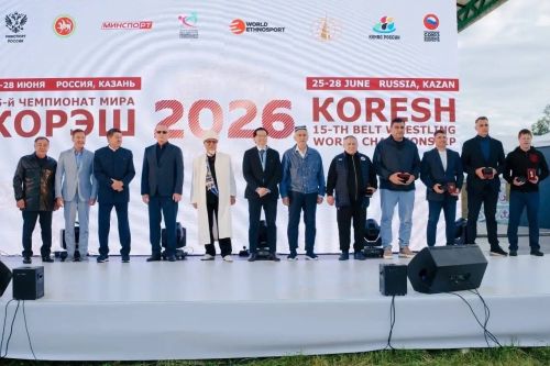 Көрәш келәмнәре Миңгәрдә, грек Амфитеатрына тиңләнә