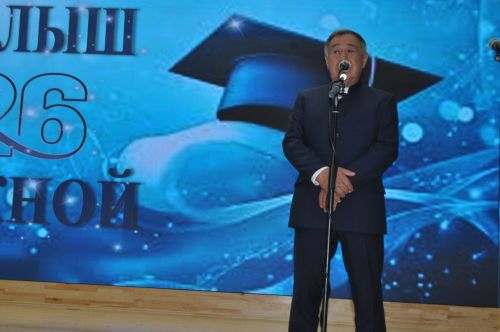 Районкүләм чыгарылыш кичәсе - 2026 /фотомизгелләр