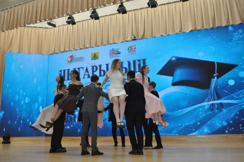 Районкүләм чыгарылыш кичәсе - 2026 /фотомизгелләр