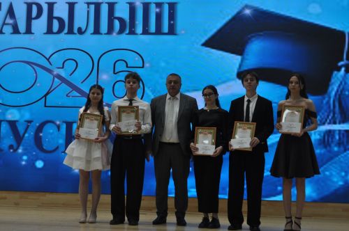 Районкүләм чыгарылыш кичәсе - 2026 /фотомизгелләр