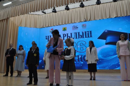 Районкүләм чыгарылыш кичәсе - 2026 /фотомизгелләр