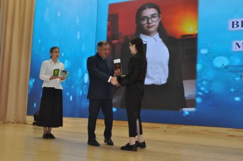 Районкүләм чыгарылыш кичәсе - 2026 /фотомизгелләр