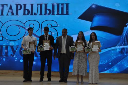 Районкүләм чыгарылыш кичәсе - 2026 /фотомизгелләр