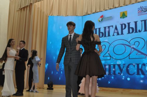 Районкүләм чыгарылыш кичәсе - 2026 /фотомизгелләр