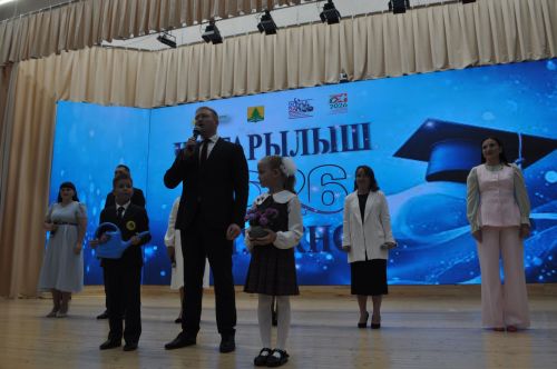 Районкүләм чыгарылыш кичәсе - 2026 /фотомизгелләр
