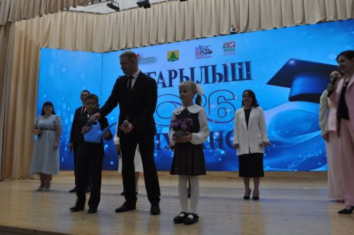Районкүләм чыгарылыш кичәсе - 2026 /фотомизгелләр