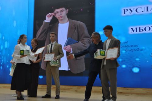 Районкүләм чыгарылыш кичәсе - 2026 /фотомизгелләр