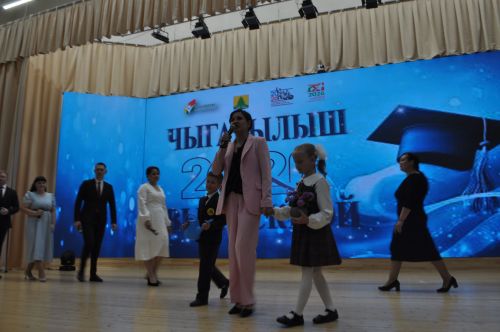 Районкүләм чыгарылыш кичәсе - 2026 /фотомизгелләр