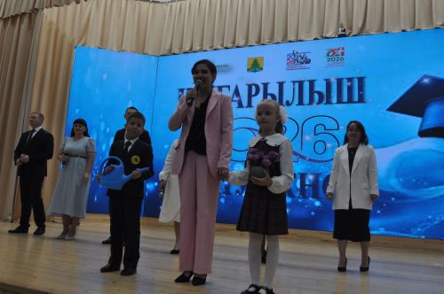 Районкүләм чыгарылыш кичәсе - 2026 /фотомизгелләр