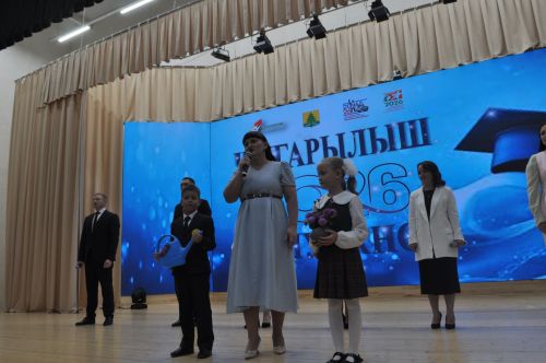 Районкүләм чыгарылыш кичәсе - 2026 /фотомизгелләр