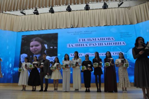 Районкүләм чыгарылыш кичәсе - 2026 /фотомизгелләр