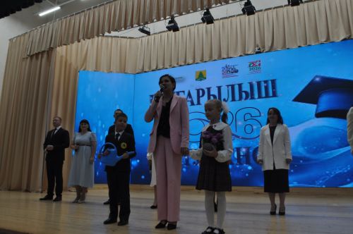 Районкүләм чыгарылыш кичәсе - 2026 /фотомизгелләр