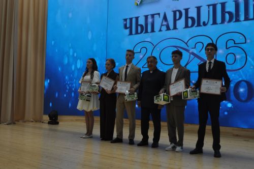 Районкүләм чыгарылыш кичәсе - 2026 /фотомизгелләр