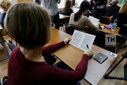 Татарстанда 3,2 меңнән артык чыгарылыш сыйныф укучысы БДИны кабат тапшырды