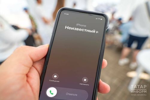 Казанда 7 нче шәһәр хастаханәсе исеменнән мошенниклык  очраклары теркәлгән