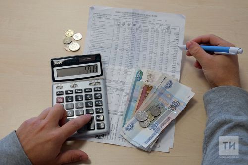 Татарстанда 1 октябрьдән торак-коммуналь хуҗалык өчен тарифлар 13,4 процентка артачак
