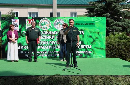Татарстан Республикасы мәктәп урманчылыкларының «#Урман.Истәлек.Бердәмлек» IX слетын рәсми ачу тантанасы/фоторепортаж