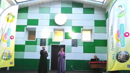 «Чын күңелдән»: Иске Икшермәдә «Татарстанда җәй» проекты кысаларында урам концерты узды