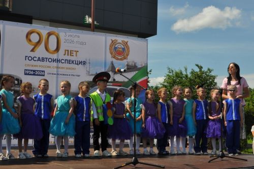 Байлар Сабасында  Дәүләт автоинспекциясе хезмәтенең 90 еллыгын билгеләп үттеләр