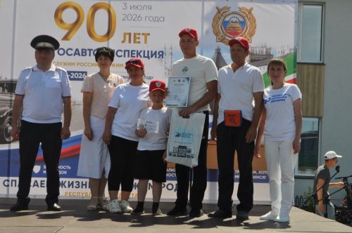Байлар Сабасында  Дәүләт автоинспекциясе хезмәтенең 90 еллыгын билгеләп үттеләр