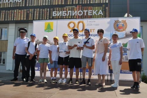 Байлар Сабасында  Дәүләт автоинспекциясе хезмәтенең 90 еллыгын билгеләп үттеләр