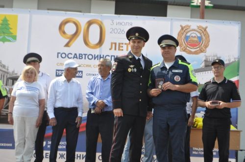 Байлар Сабасында  Дәүләт автоинспекциясе хезмәтенең 90 еллыгын билгеләп үттеләр
