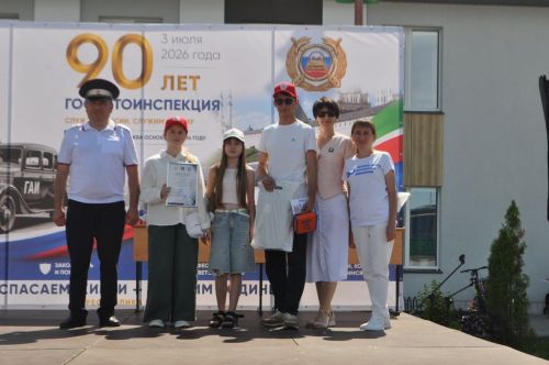 Байлар Сабасында  Дәүләт автоинспекциясе хезмәтенең 90 еллыгын билгеләп үттеләр