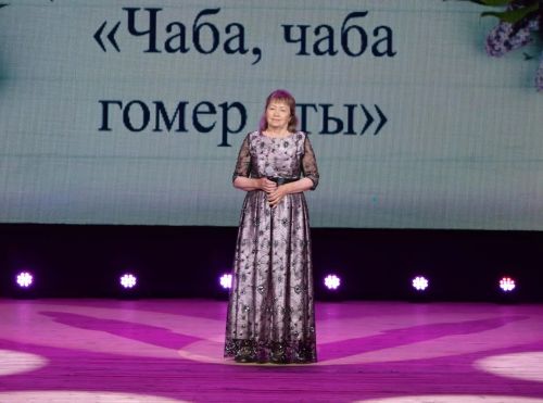 Шәмәрдәндә «Чаба, чаба гомер аты» дигән концерт узды