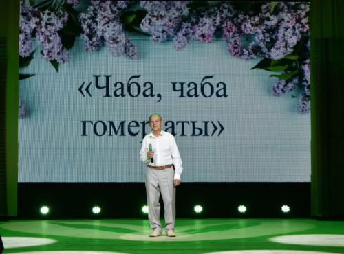 Шәмәрдәндә «Чаба, чаба гомер аты» дигән концерт узды
