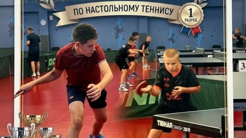 Тренер Исмаилов шәкертләре казанышлары: Өстәл теннисында яңа йолдызлар кабынды