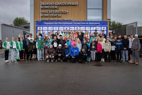 Биатлон буенча Татарстан Республикасы беренчелеге