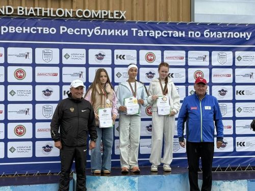 Биатлон буенча Татарстан Республикасы беренчелеге