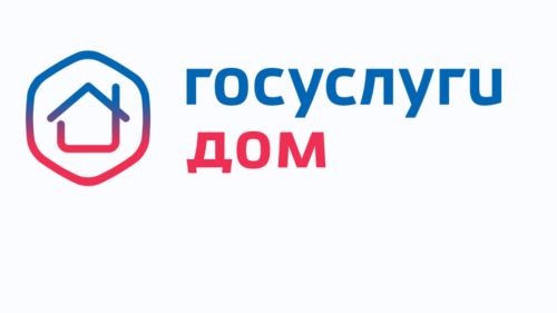 «Дәүләт хезмәтләре.Йорт» мобиль кушымтасының уңайлылыгы