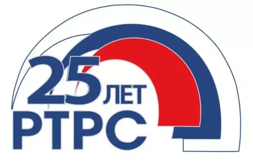 Россиянең телевидение һәм радиотапшырулар челтәренә – 25 ел!