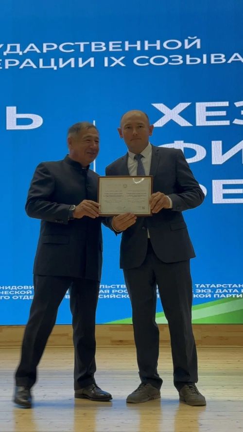Сабада хезмәт һәм фидакарьлек фестивале узды