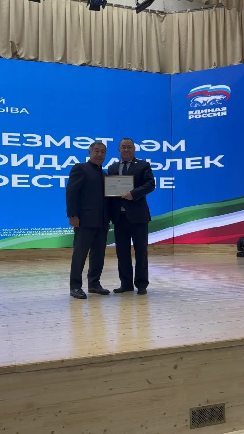 Сабада хезмәт һәм фидакарьлек фестивале узды