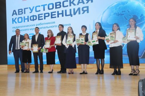 Саба районы мәгарифе яңа уку елына старт бирде