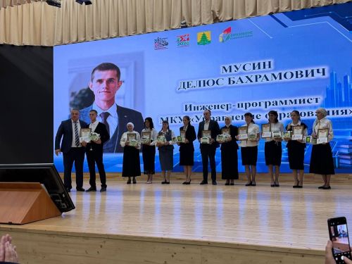 Саба районы мәгарифе яңа уку елына старт бирде