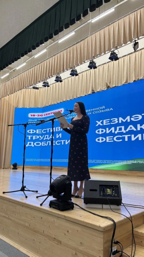 Сабада хезмәт һәм фидакарьлек фестивале узды