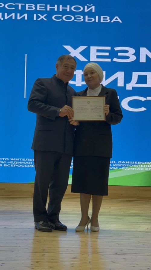 Сабада хезмәт һәм фидакарьлек фестивале узды