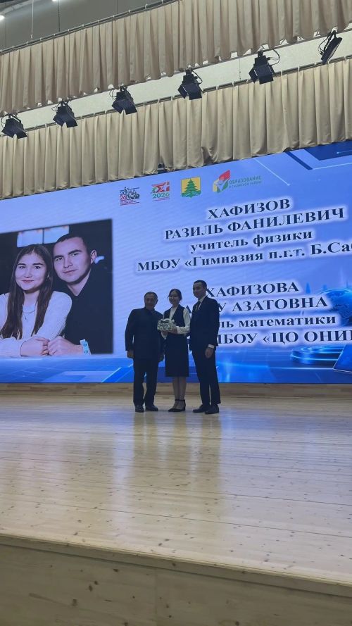 Август киңәшмәсенең пленар өлешеннән фоторепортаж