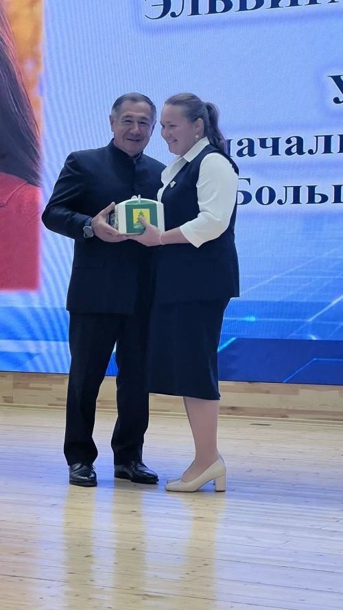 Август киңәшмәсенең пленар өлешеннән фоторепортаж