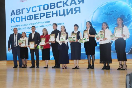 100 баллы нәтиҗәләр, яңа агросыйныфлар  — август киңәшмәсеннән йомгак